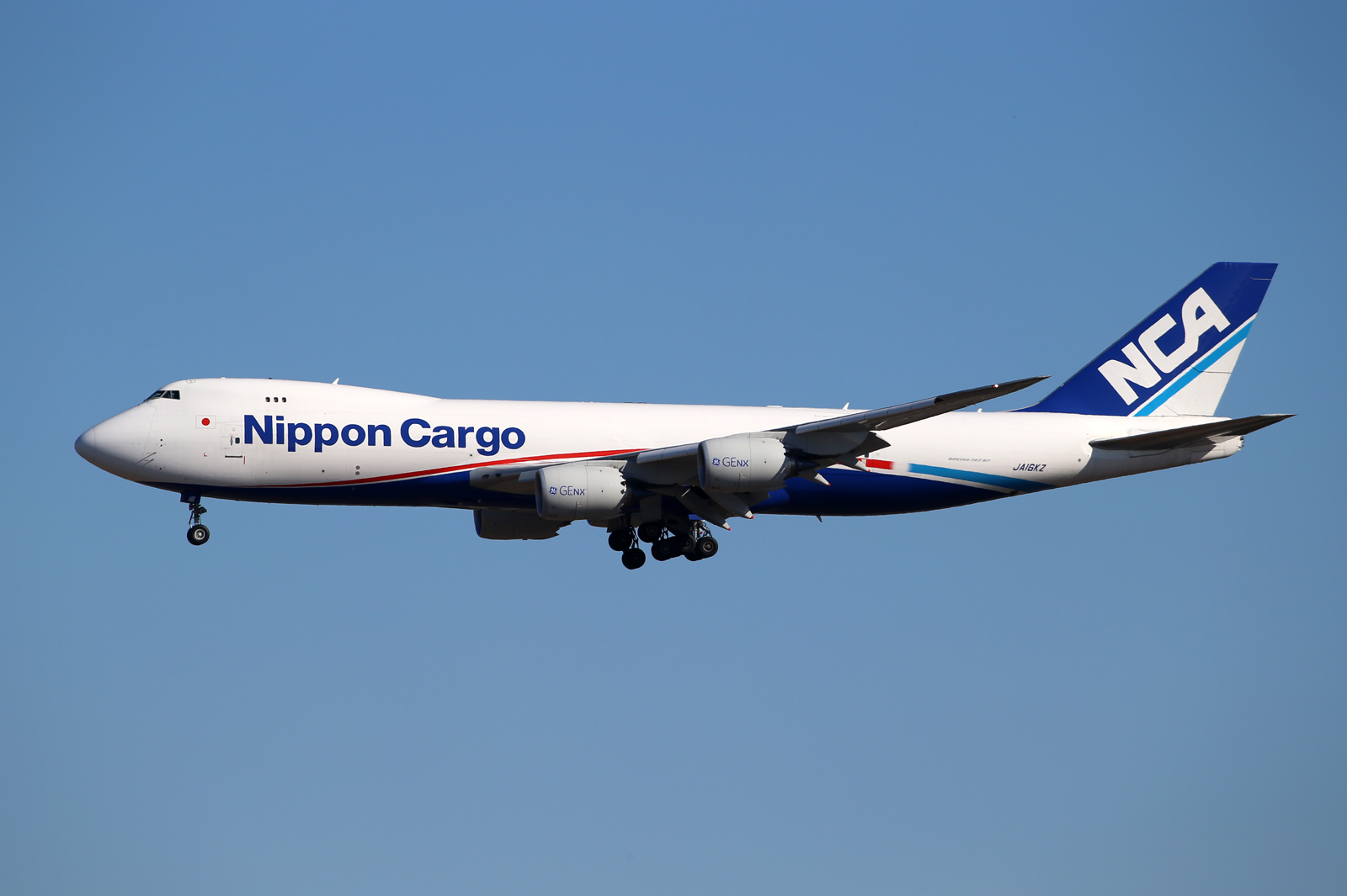 日本貨物航空｜Nippon Cargo Airlines