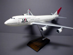 Japan Airlines Boeing747-446