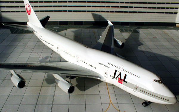 Japan Airlines B747-400