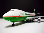 Eva Air Cargo B747-400F