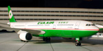 Eva Air A330-203