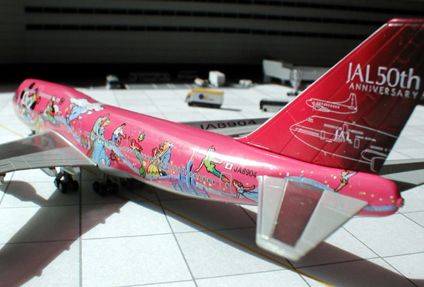 Japan Airlines B747-446D JAL DREAM EXPRESS【SWEET】