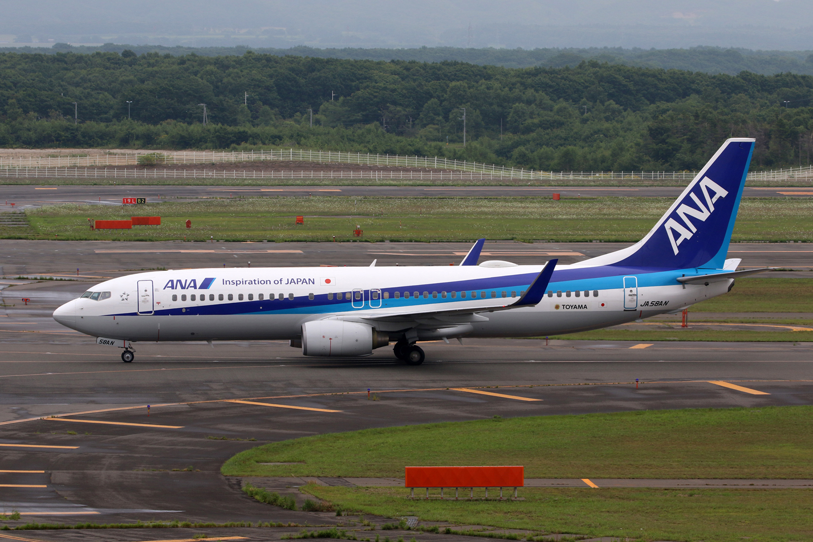 All Nippon Airways Ana Boeing737 1