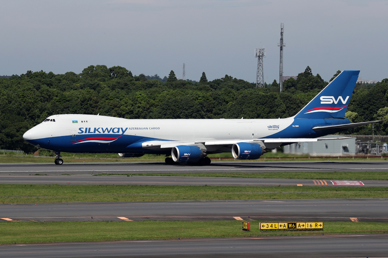 シルクウェイウエスト航空｜Silk Way West Airlines