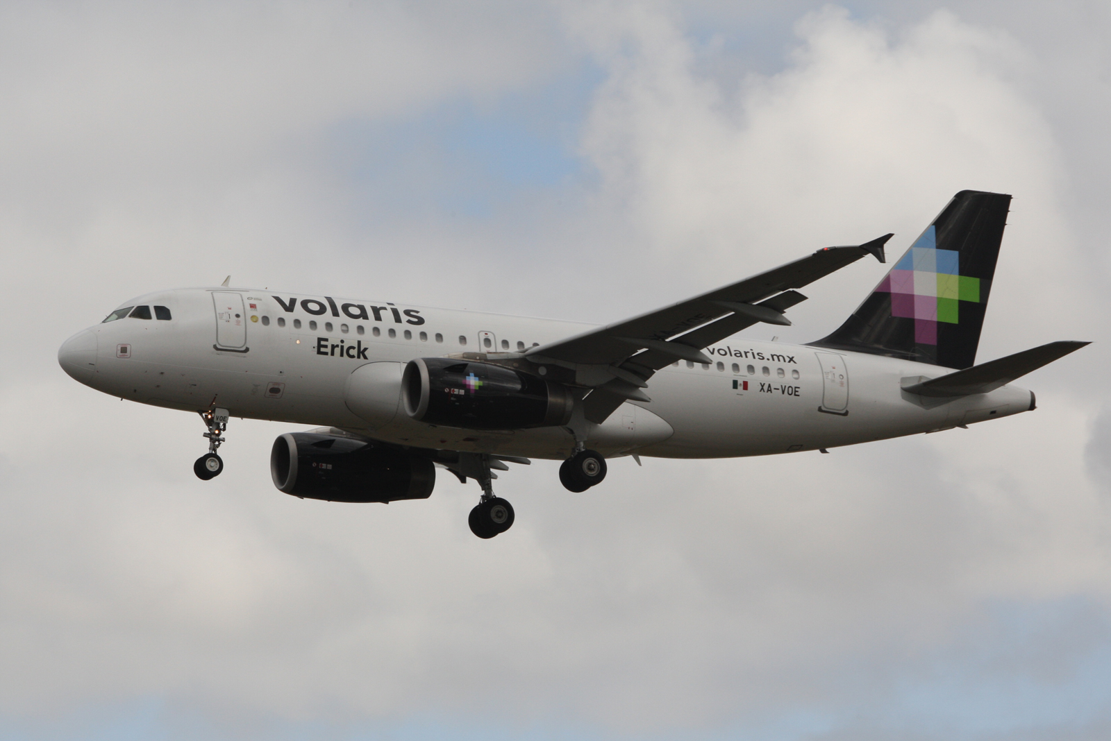 ボラリス｜Volaris
