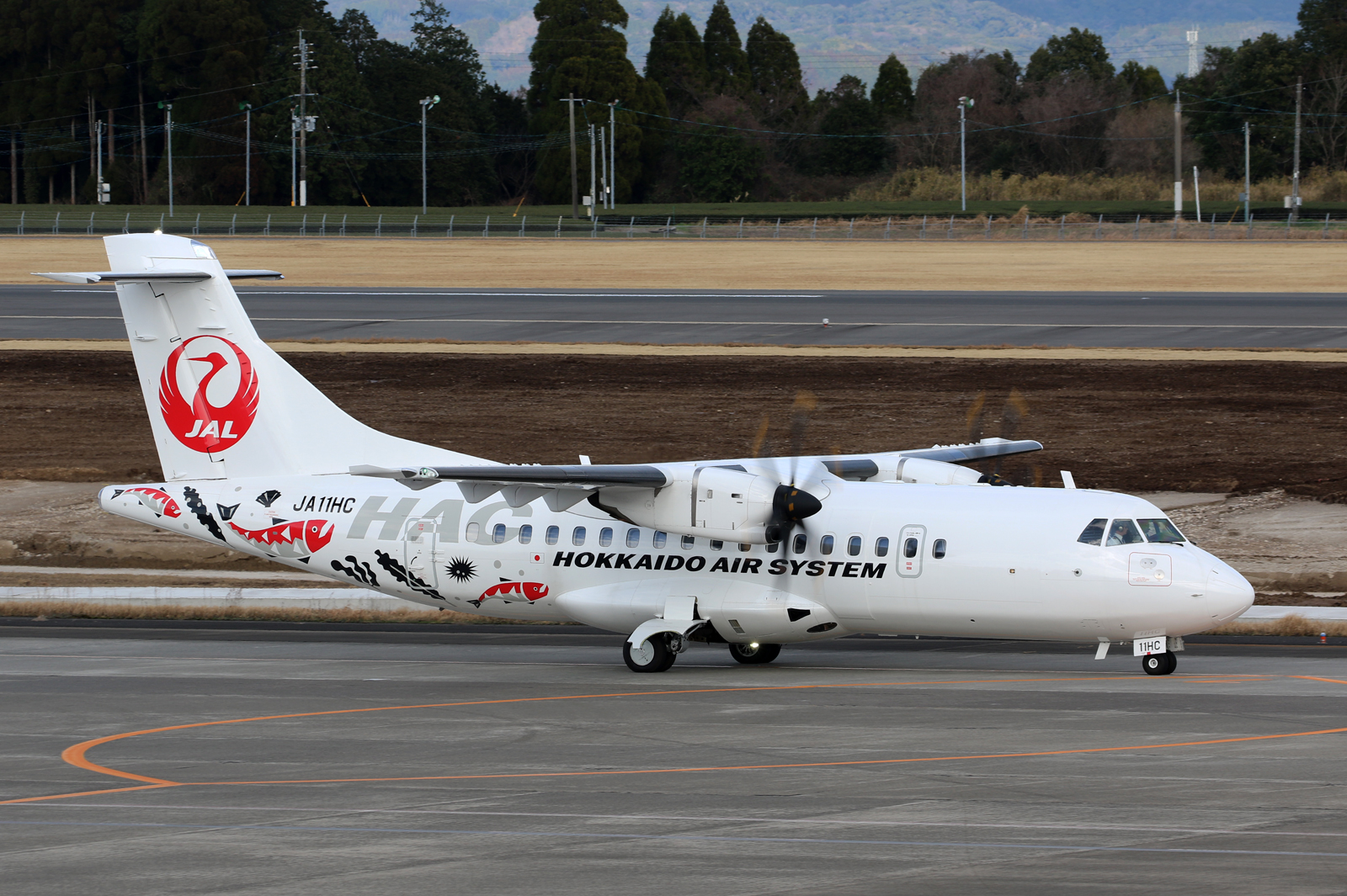 Hokkaido Air System - HAC ATR42-600